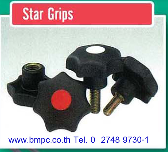 Star grip, Knurle Knob, Palm grip, Disc knob, Five lobe grip, Lobe knob